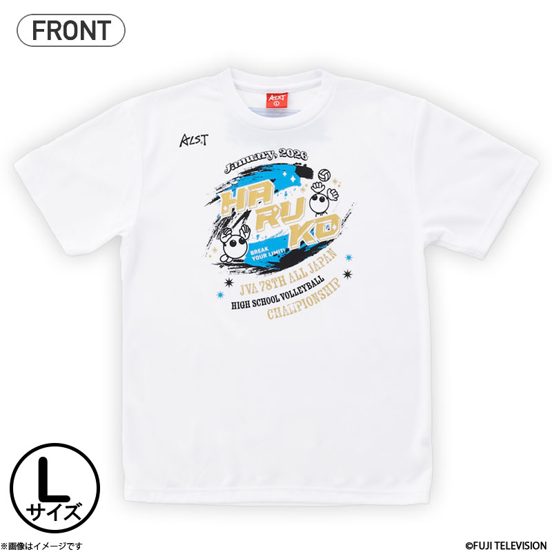 to[ ALST HARUKO o{ TVcA WHITE TCYL