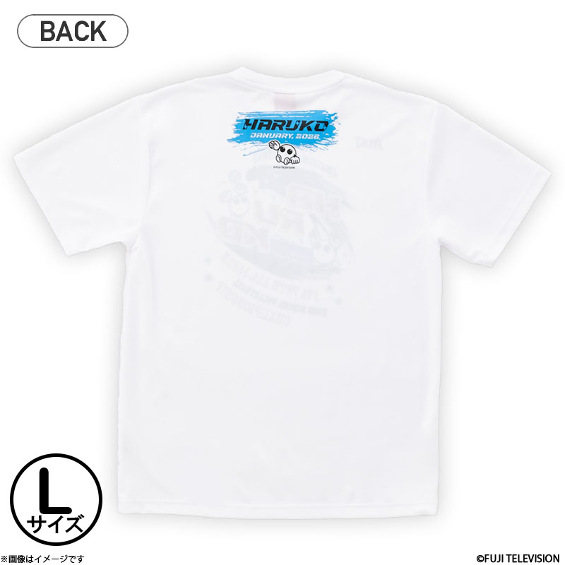 to[ ALST HARUKO o{ TVcA WHITE TCYL