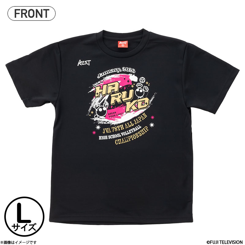 to[ ALST HARUKO o{ TVcA BLACK TCYL