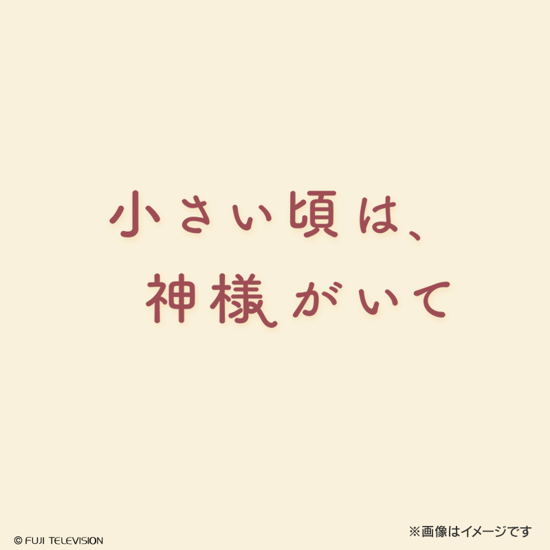 [CD]úA_lāvIWiTEhgbN