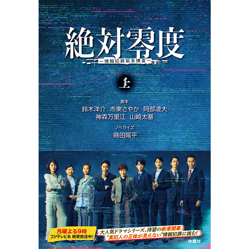 []Ηx`ƍߋً}{`i㊪j